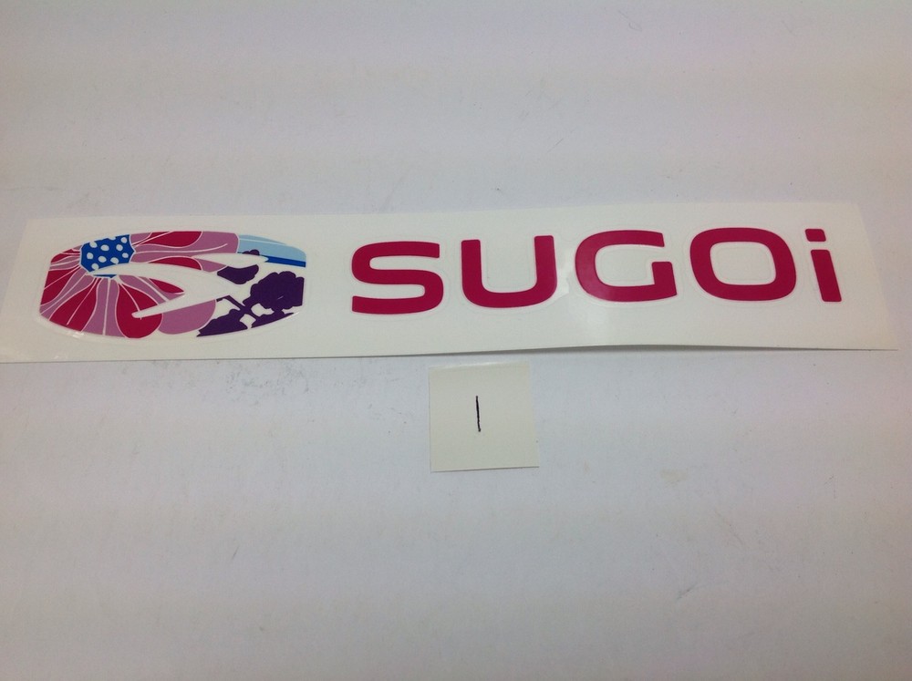 SUGIO 8" DECALS IN DIFFERENT COLOURS