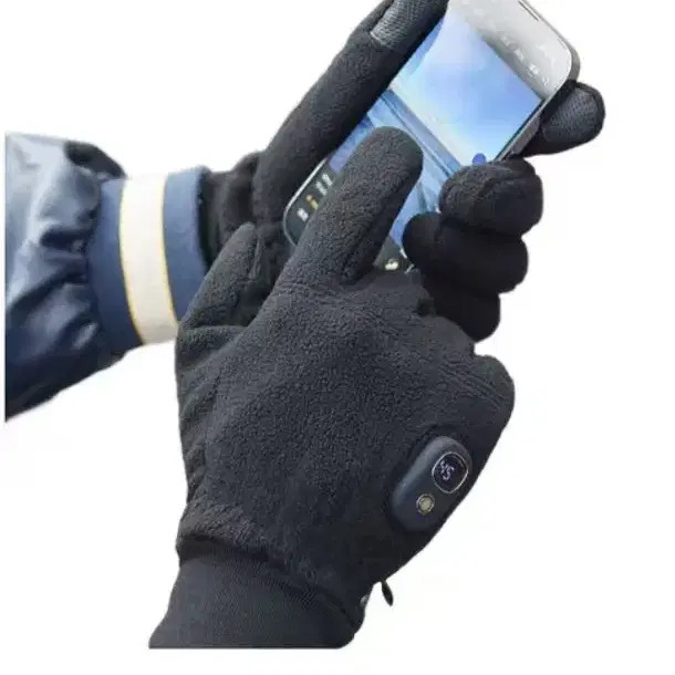 USB Rechargeable Heated Gloves (Left + Right) 3000mAh Long-lasting