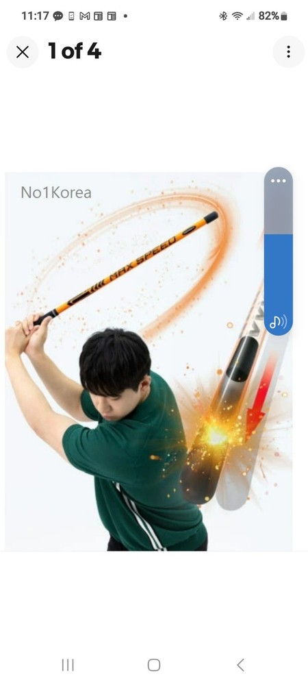 Max Speed 18H Golf Trainer