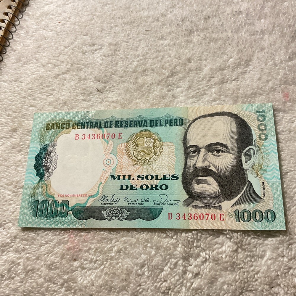 PERU-(-1981-)-1000 SOLES DE ORO-# B3436070E-BANKNOTE-UNCIRCULATED-XF-#001