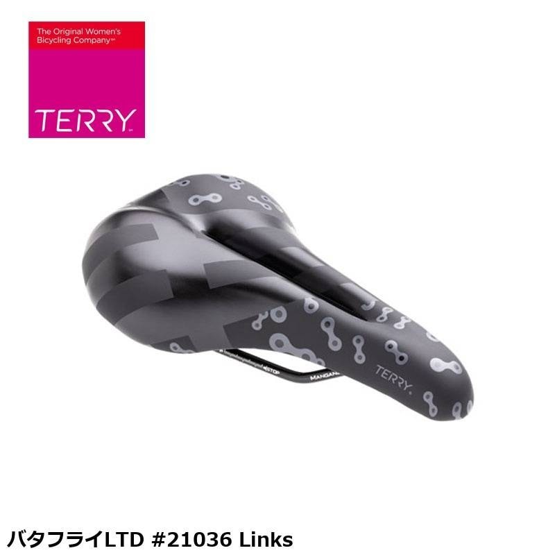 Terry Butterfly LTD Saddle #21036 (Links)