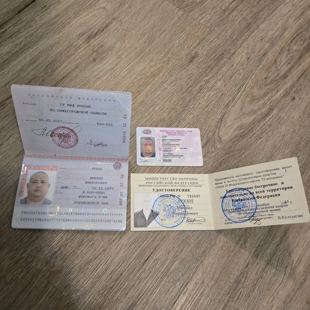 RUSSIAN UKRAINE WAR/ SOLDIER/KIA