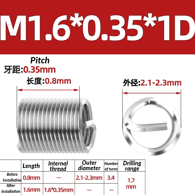 Fine Thread Helicoil Thread Insert 304 Stainless Steel Thread Repair Wire Insert