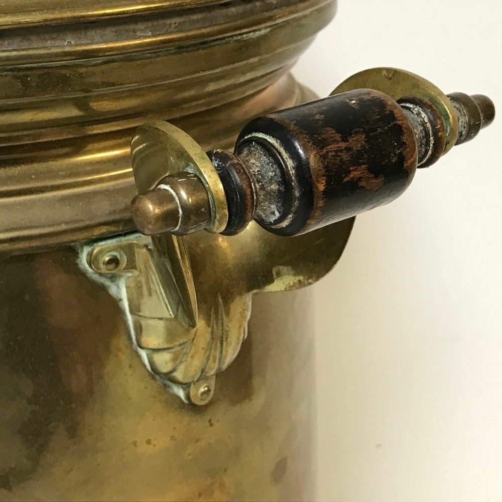 Brass Antique Samovar 16"