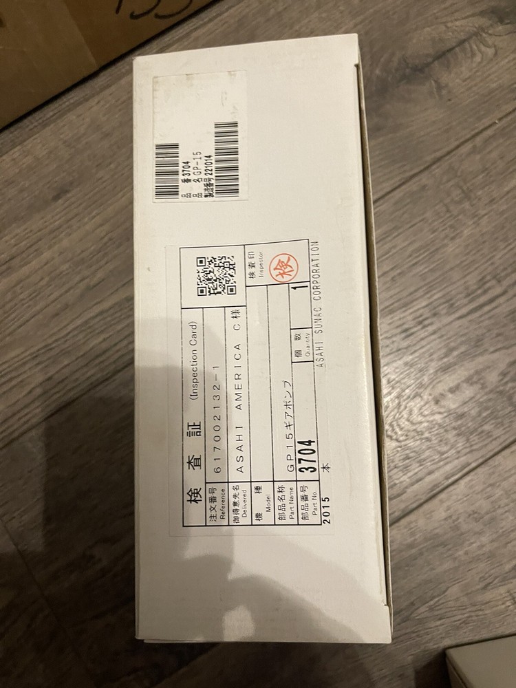 ASAHI SUNAC GP-15 GP15 3704 221014