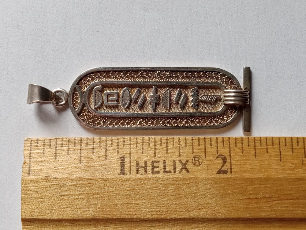 Vintage Hieroglyth Pendant Intricate Silver Filigree Work