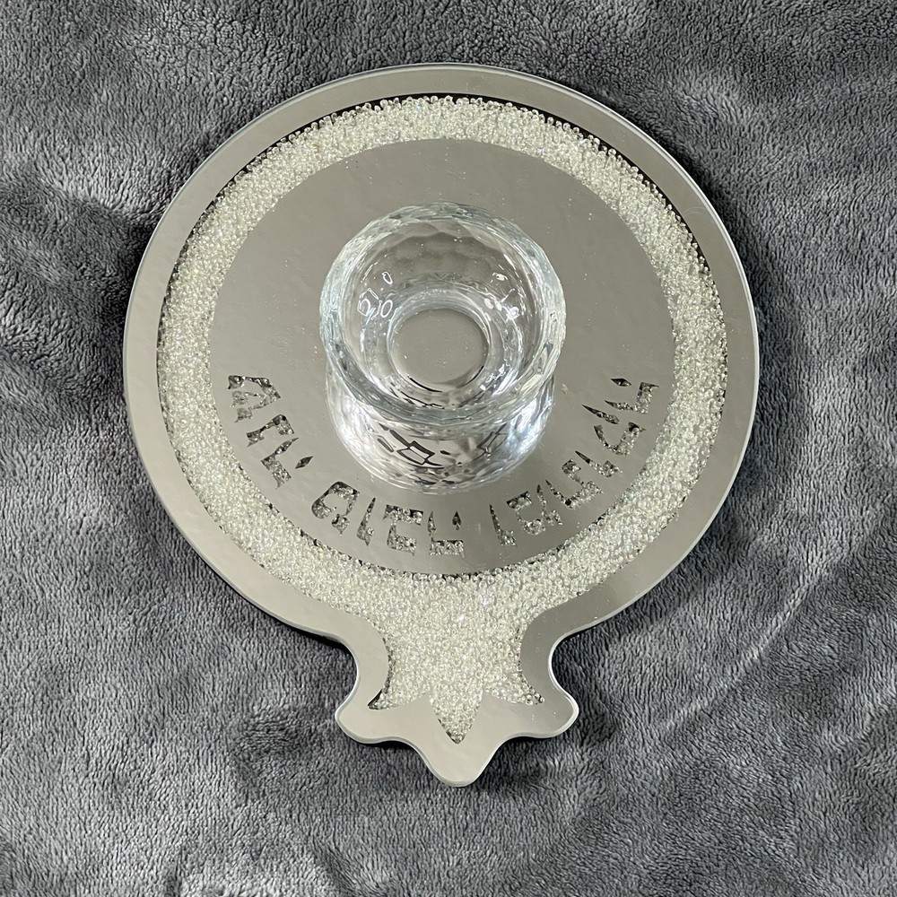 Glass Pomegranate Plate