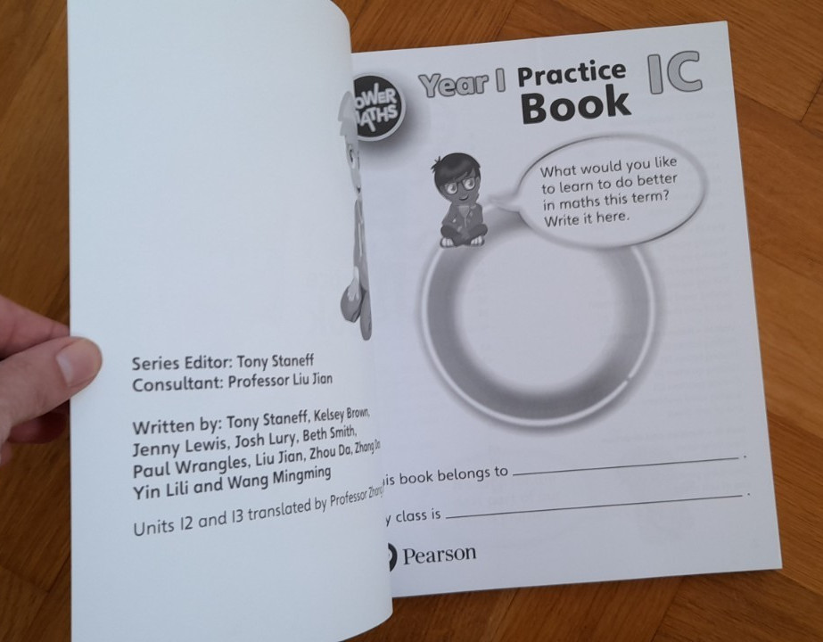 Power Maths year 1 practise book bundle 1A 1B 1C