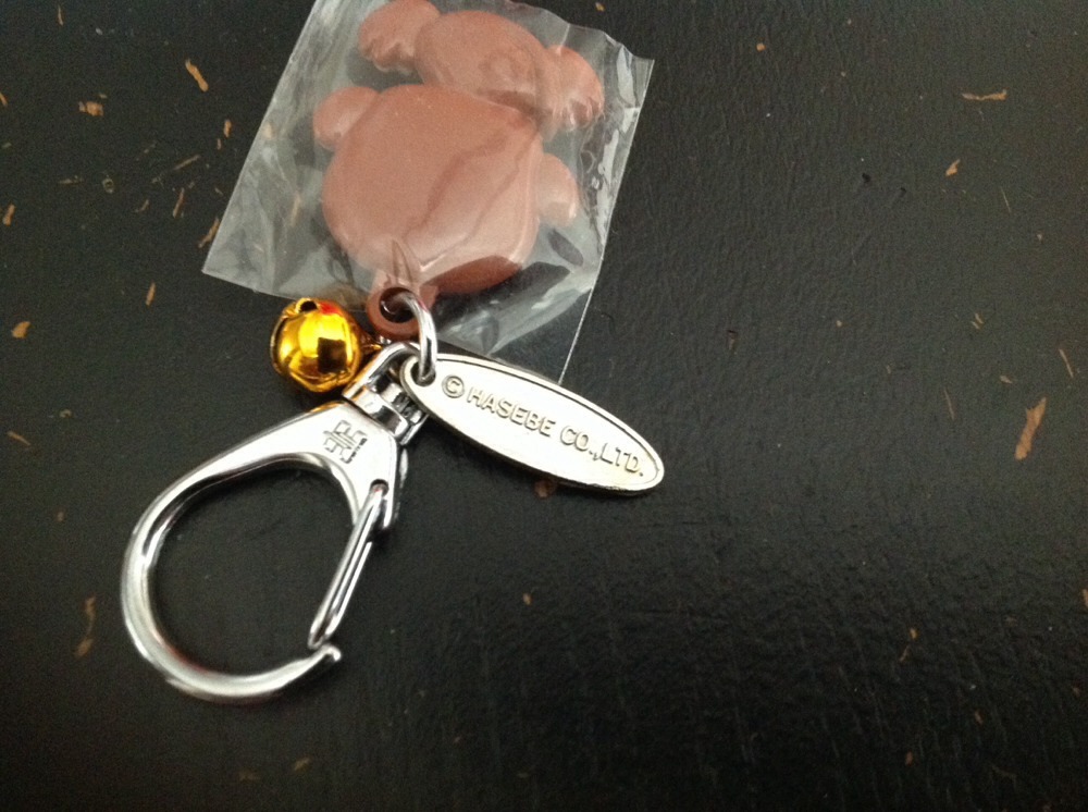 Keyholder With Bell Japan Made