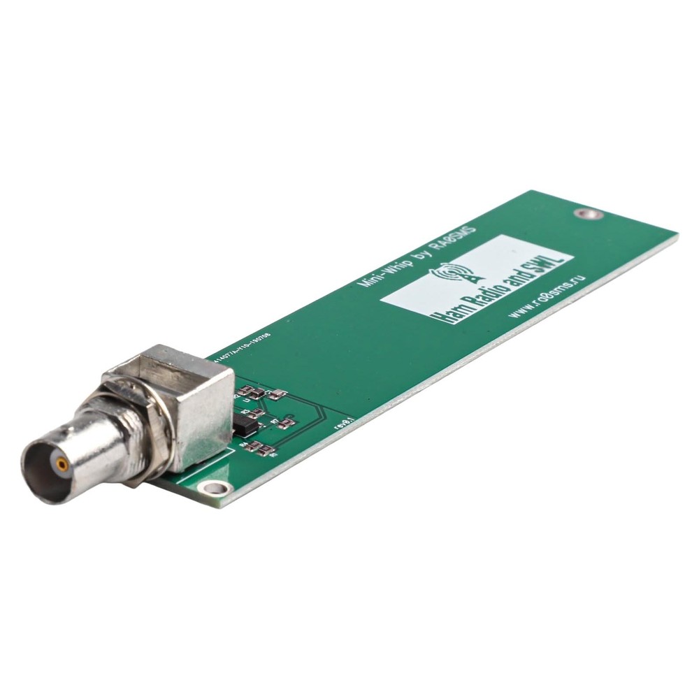 Active Antenna Portable Use BNC Connector Easy Installation PCB Material