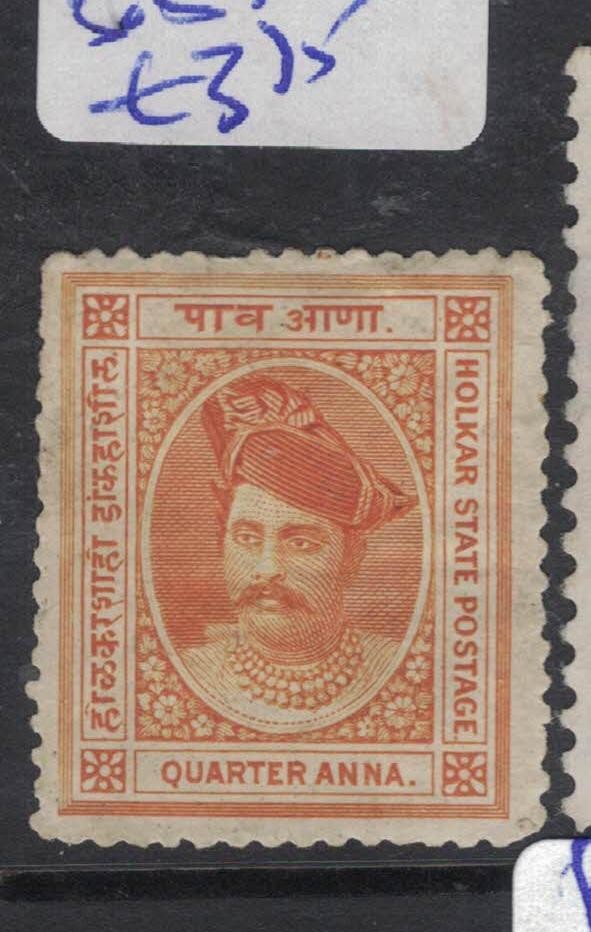 India Indore Holkar SG 5 MOG (3fsn)