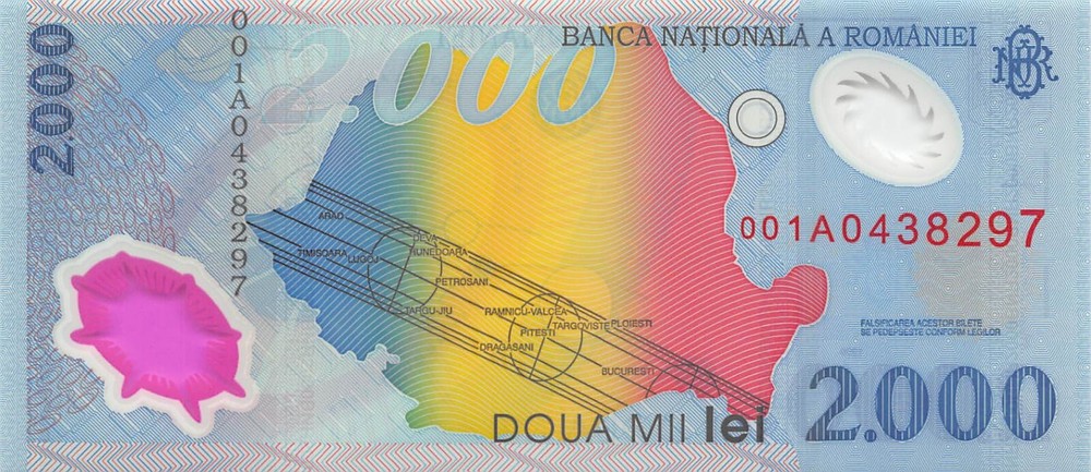 Romania 2.000 2000 Series 001A Millennium Eclipse Uncirculated Banknote N #11