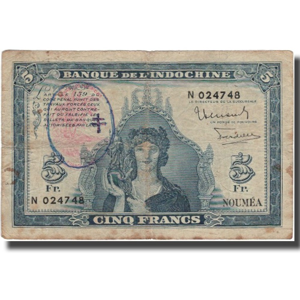 [#804802] Banknote, New Hebrides, 5 Francs, KM:5, VF