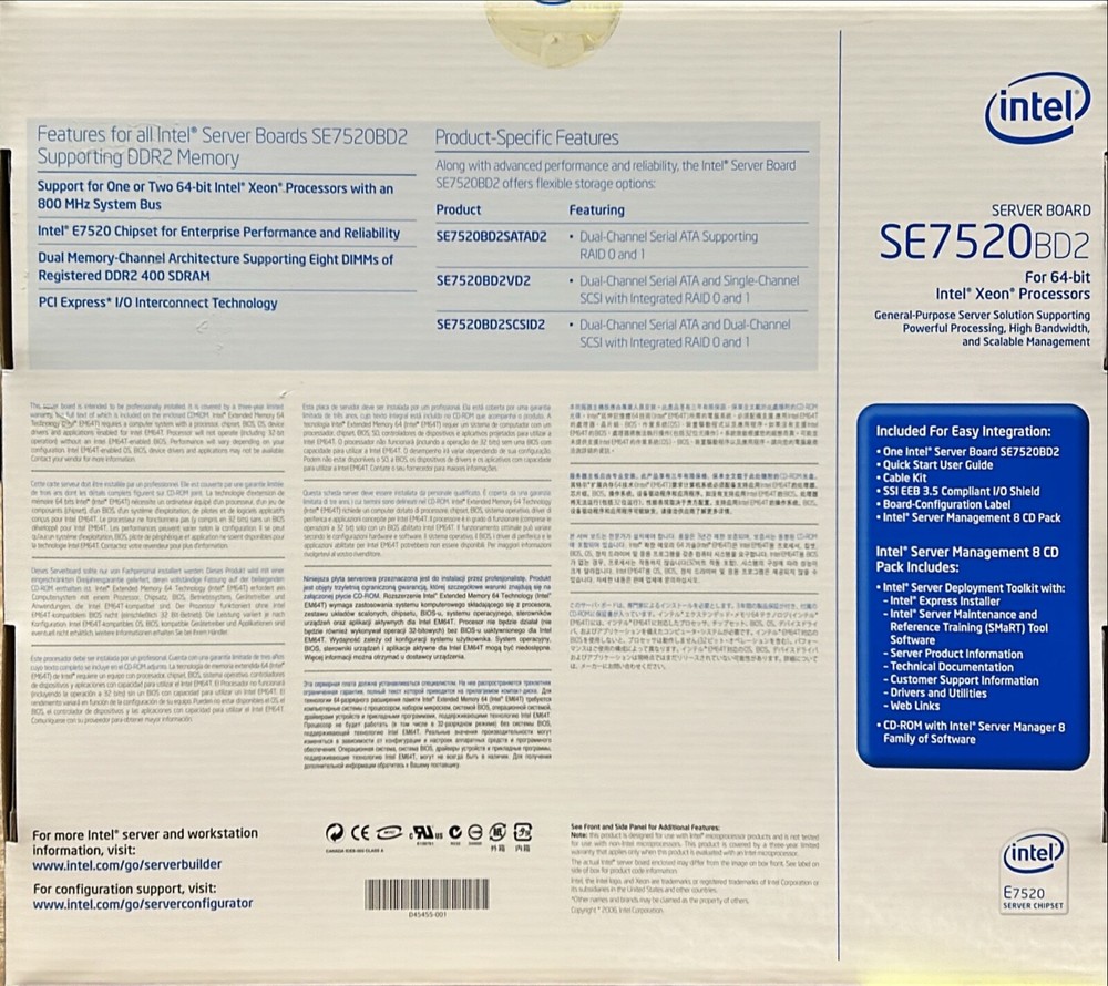 Intel SE7520BD2SATAD2 SE7520BD2 SSI EEB 3.0 Serverboard NEW RETAIL BOX