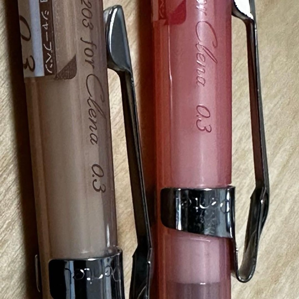P203 for Clena 6-piece set plus core