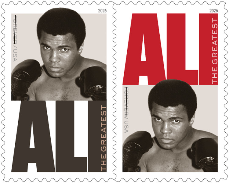 #6050 - 6051 2026 Muhammad Ali Pair - MNH