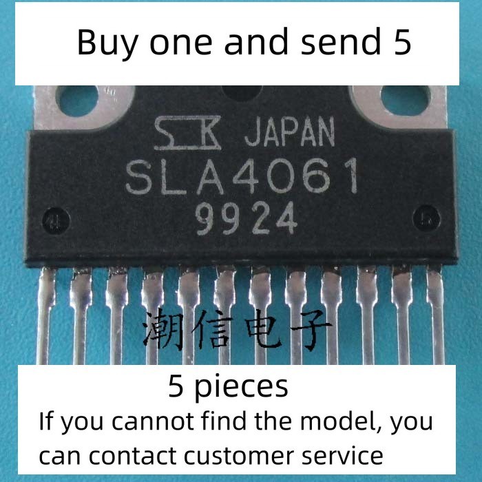 5 pieces SLA4061
