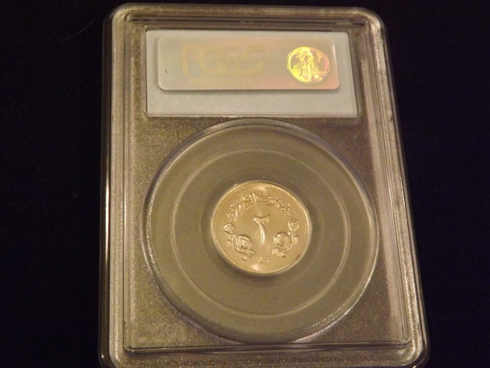 1967 2 G Sudan PCGS PR 66