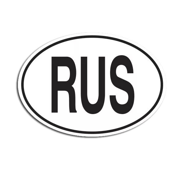 RUS Russia Country Code Oval Sticker Decal