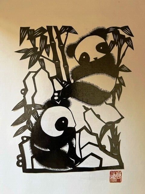 Panda  Chinese Handmade Paper Cut  Art   by  高少苹，女，当代剪纸艺术家，中国剪坛十把金剪刀获奖者