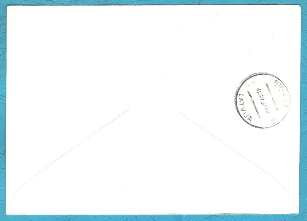 1993 Latvia , overprint , used cover