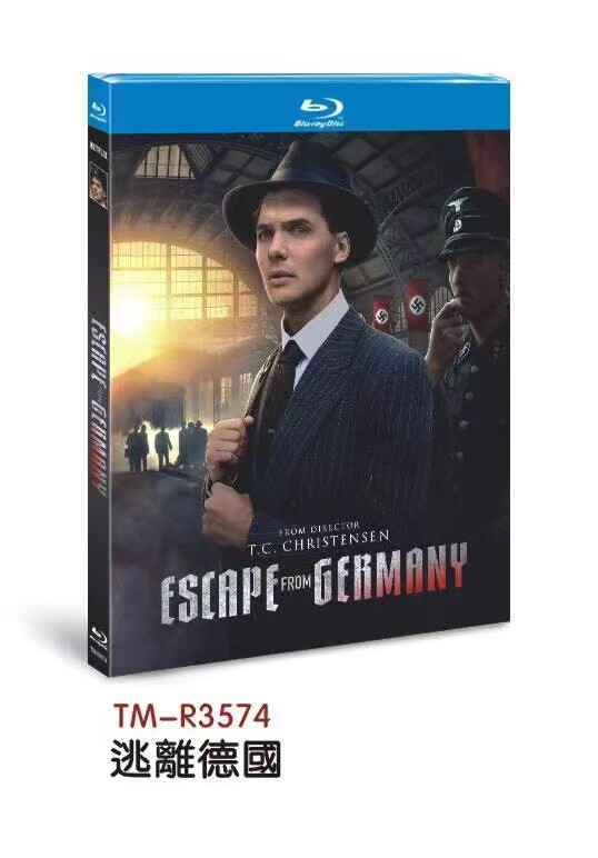 Escape from Germany:2024 1-D 全新未拆封套装-