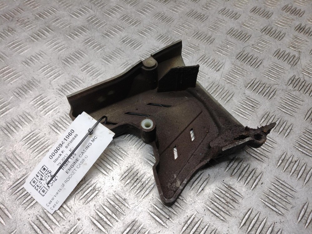 2013 SUPERBYKE RMR 125 125 ENGINE CASING