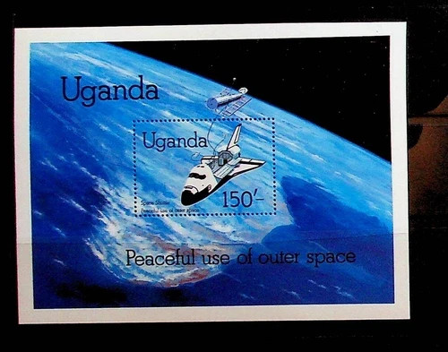 Uganda 1982, Space, Shattle MNH