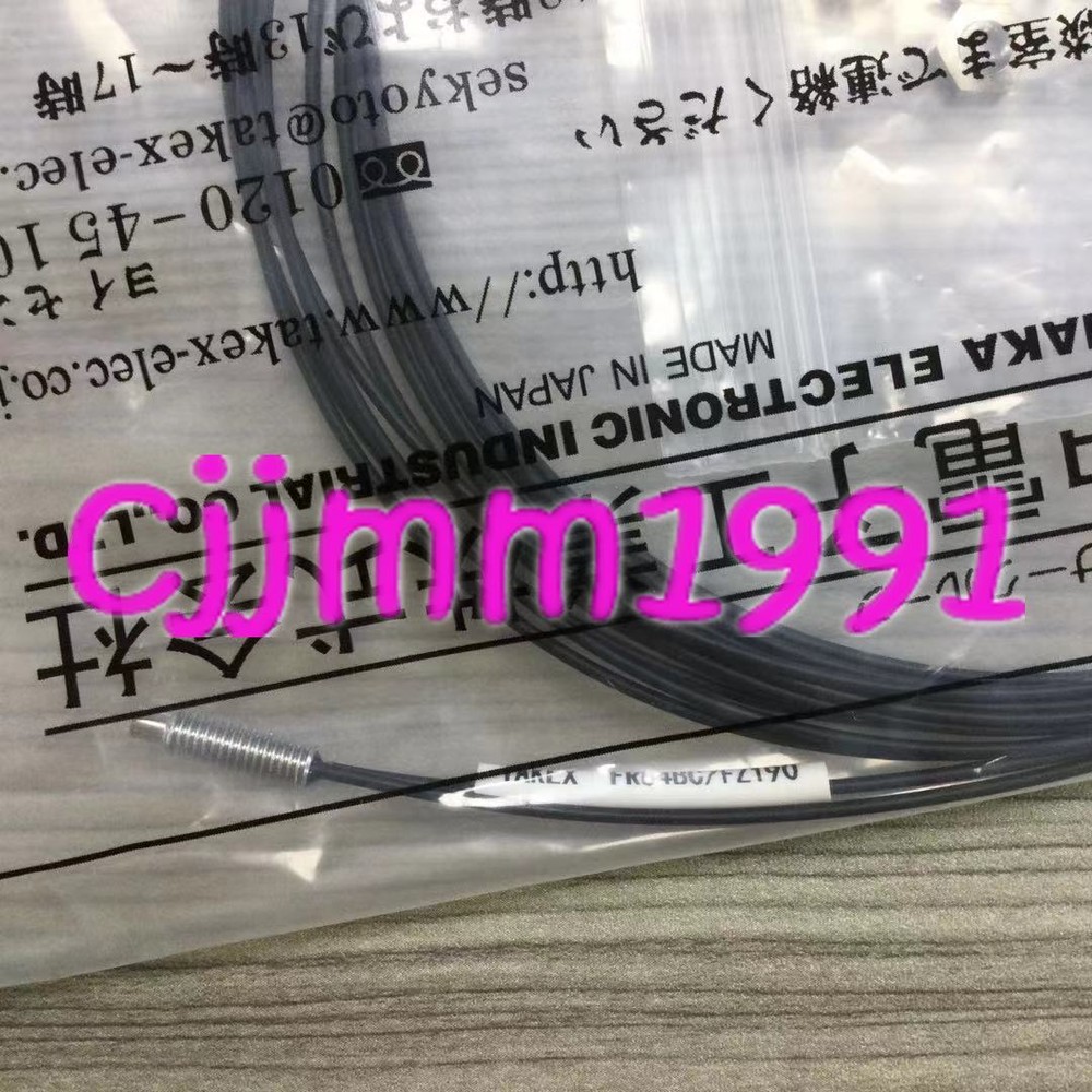 1PC New TAKEX sensor FR84BC