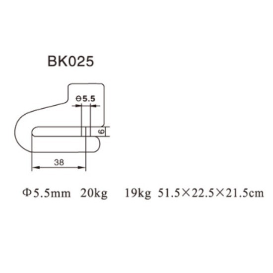 ANTI SEAL DISK 5.5 With Includes Bracket MM FLUORESCENT