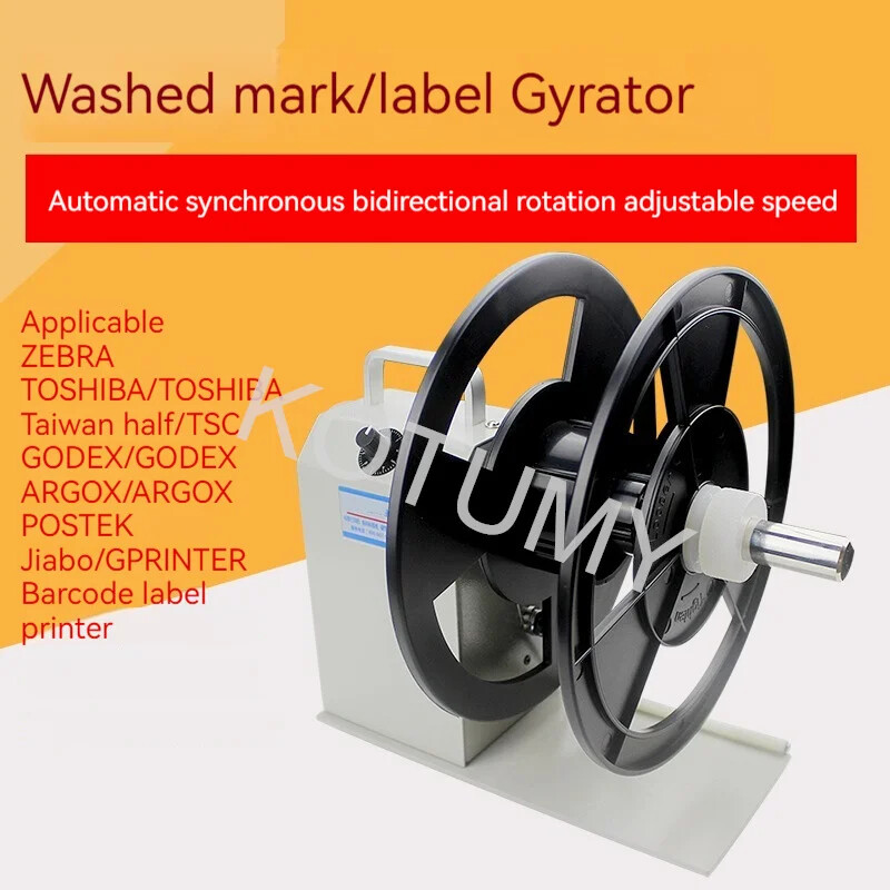 Infinite Speed Regulation Label Rewinder Automatic Label Rewinding Machine