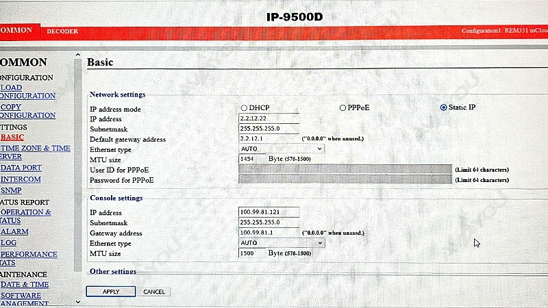 Fujitsu IP-9500De HD/SD AVC Low Delay Contribution Decoder Biss PID