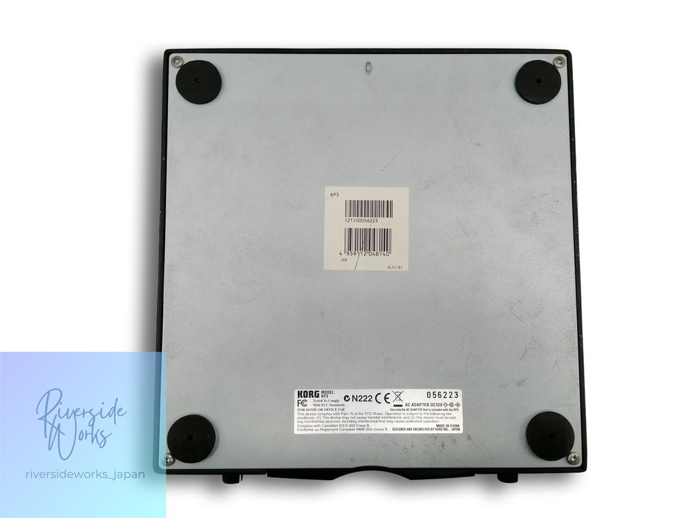 Korg Kaoss Pad KP3 Dynamic Effect Processor