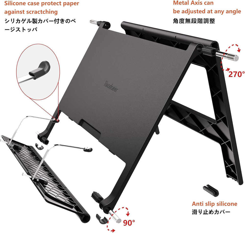 Readaeer Portable Book Stand Free Angle Adjustable Book Holder