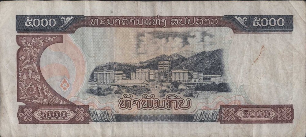 (N75-64) 2003 Cambodia 5000 RIELS (BN)