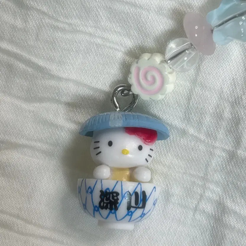 Hello Kitty Rice Bowl Keyring Official