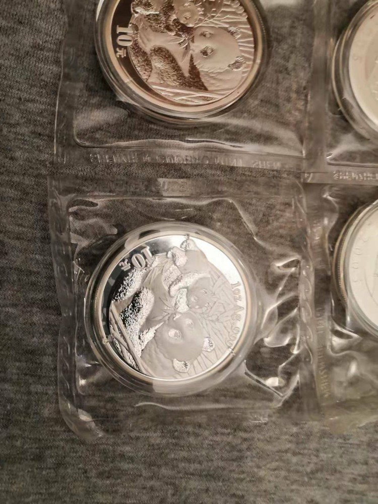 2005 Chinese Panda 1 oz Silver Coin Double Sealed
