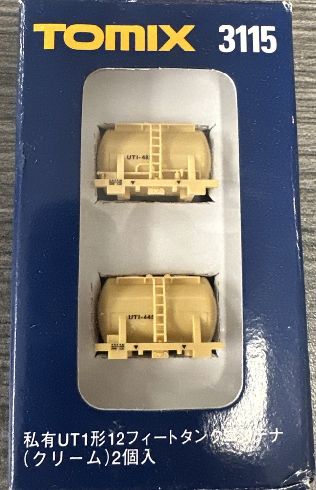 Tomix N Scale #3115 Container Load (Cylinder/Liquid) 2-Pack 1:160 NIB