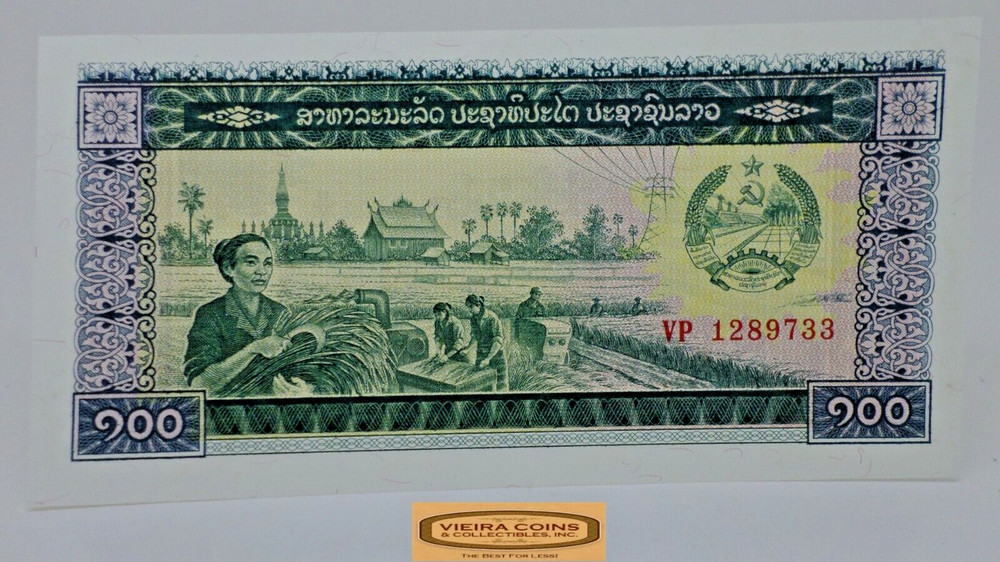 Laos 100 Kip - #P43748NQ