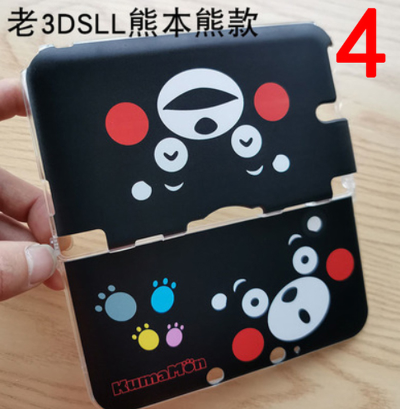 Console Case Cover Shell for Nintendo Old Model 3DS XL/LL