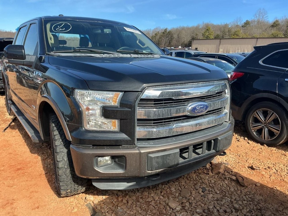 F150 2015 Glove Box 4957019