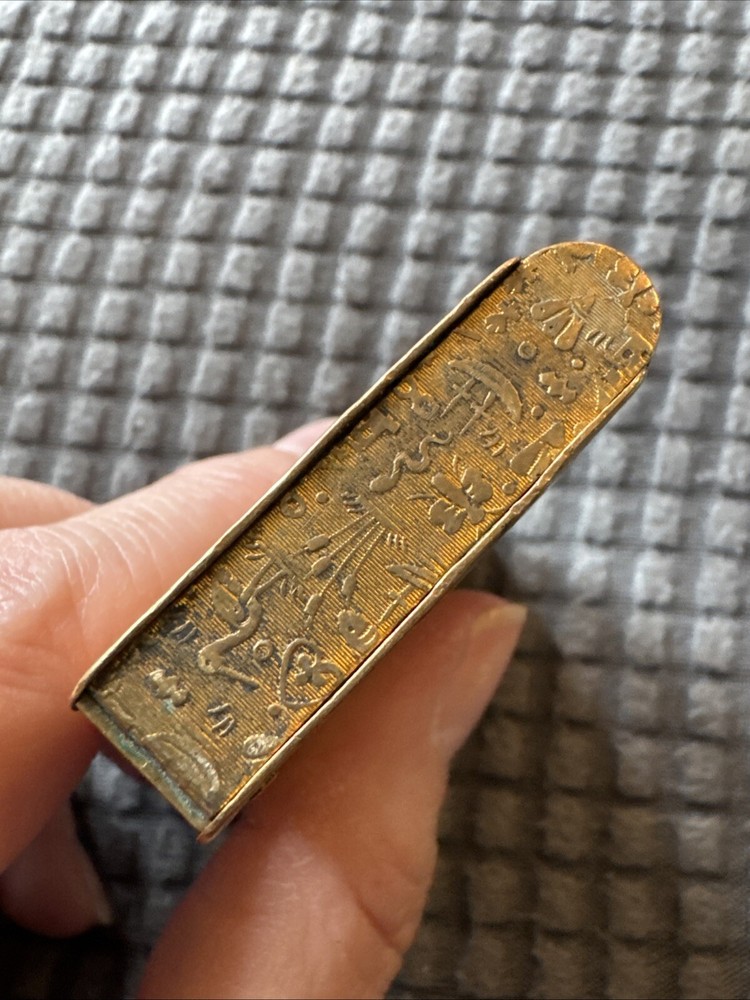 Antique Brass Match Safe - Hieroglyphs