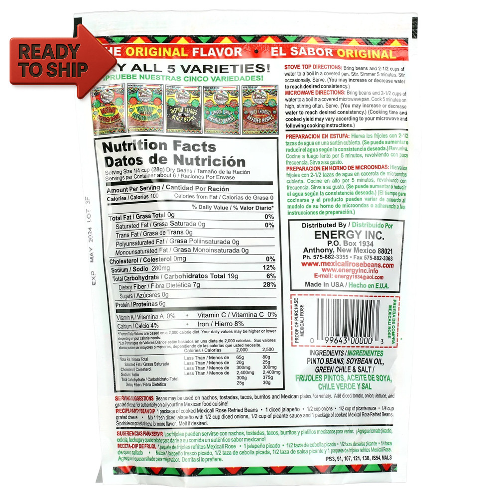 (4 Pack) Instant Green Chili Refried Beans, Mild Spice