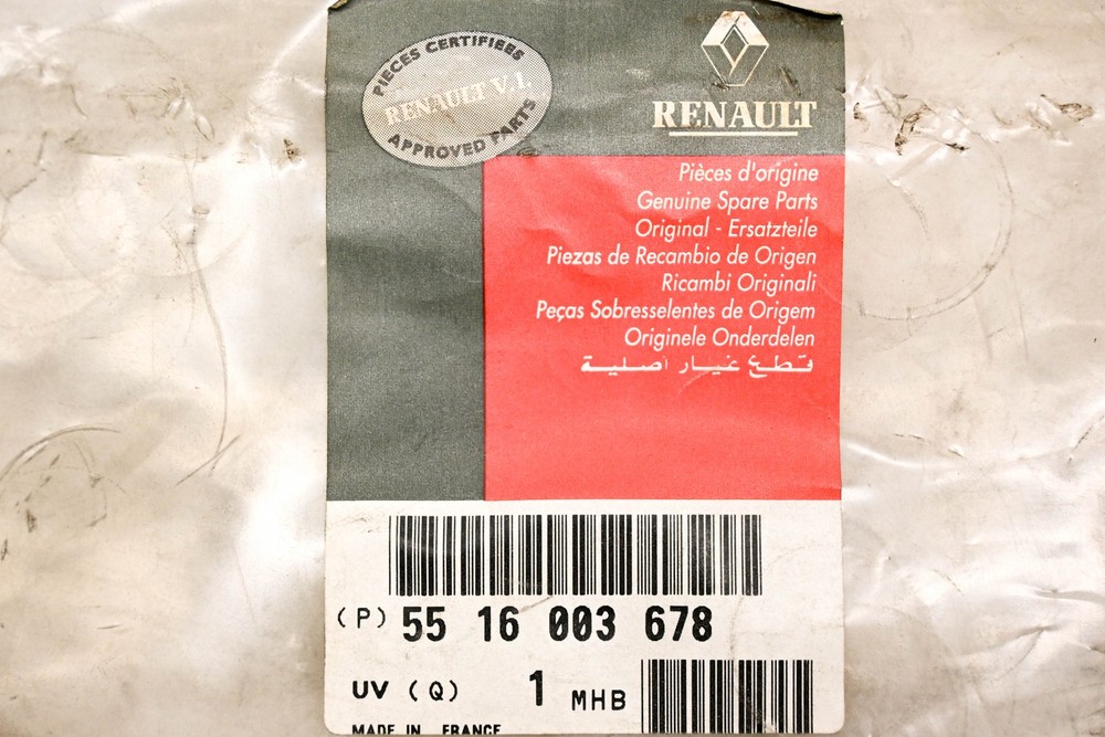 Renault 5516003678 Step NOS