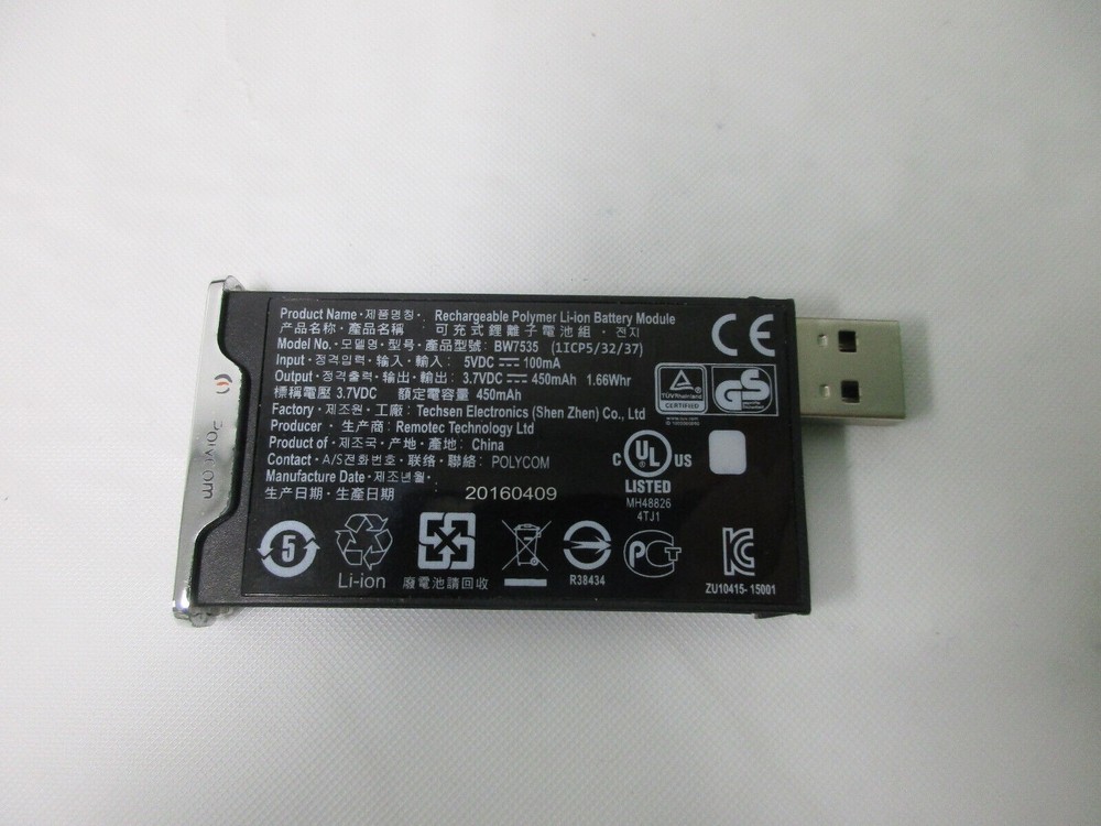 Artisan Power Poly Polycom Realpresence Remote BW7535 Battery