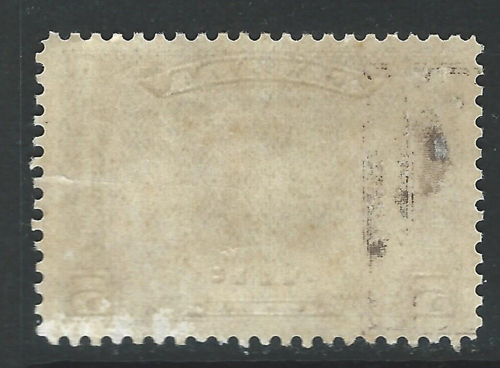 Bigjake: Canada #C2, 5 cent Allegory Air Mail Circles Globe