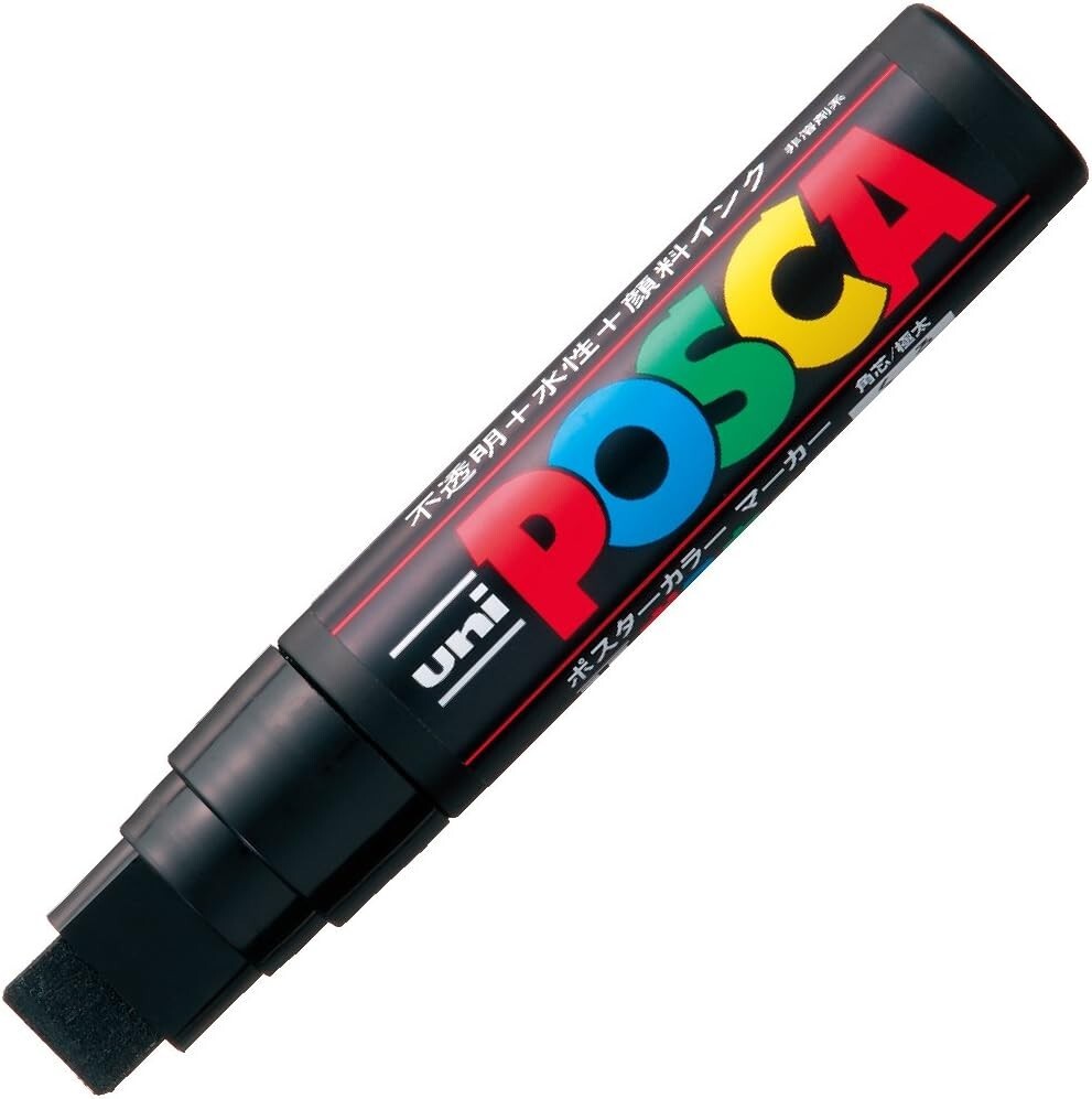 Uni Posca Water Resistant Based Extra thick Paint Marker PC17K Opaque black JP