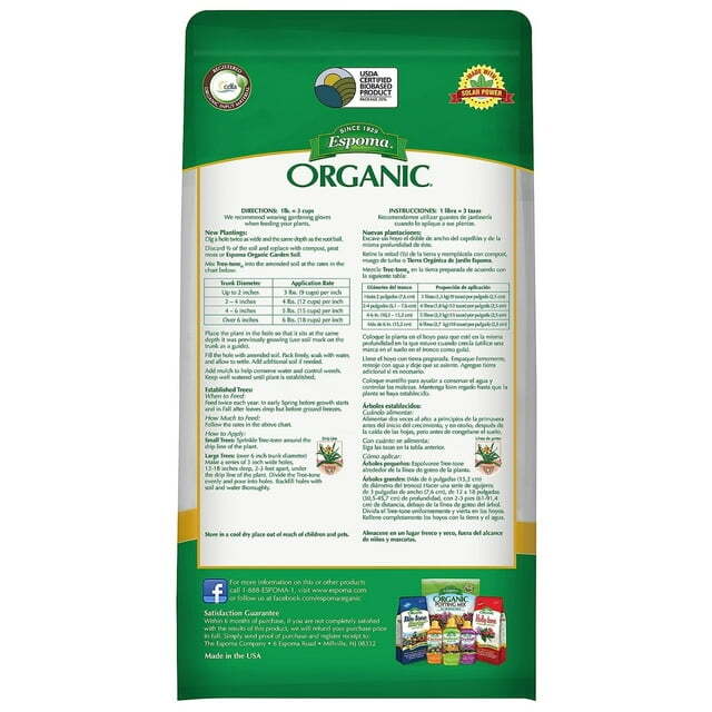 Espoma Tree-Tone (4 Lb)