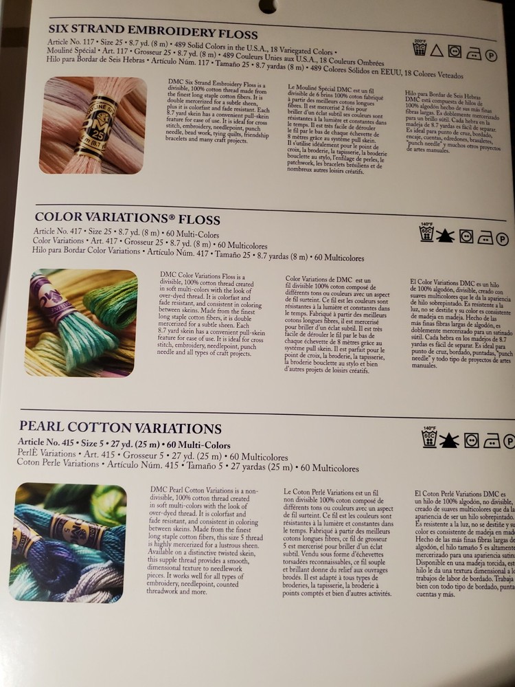 DMC Color Card 12 Page Folding 2018