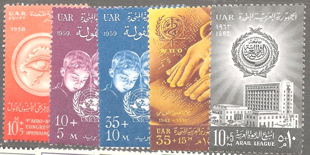 Egypt B17--B22* NH